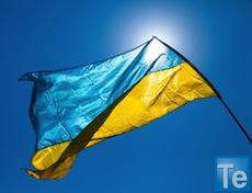 Ukraine - Dreamstime