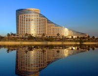 Sheraton Adana Hotel