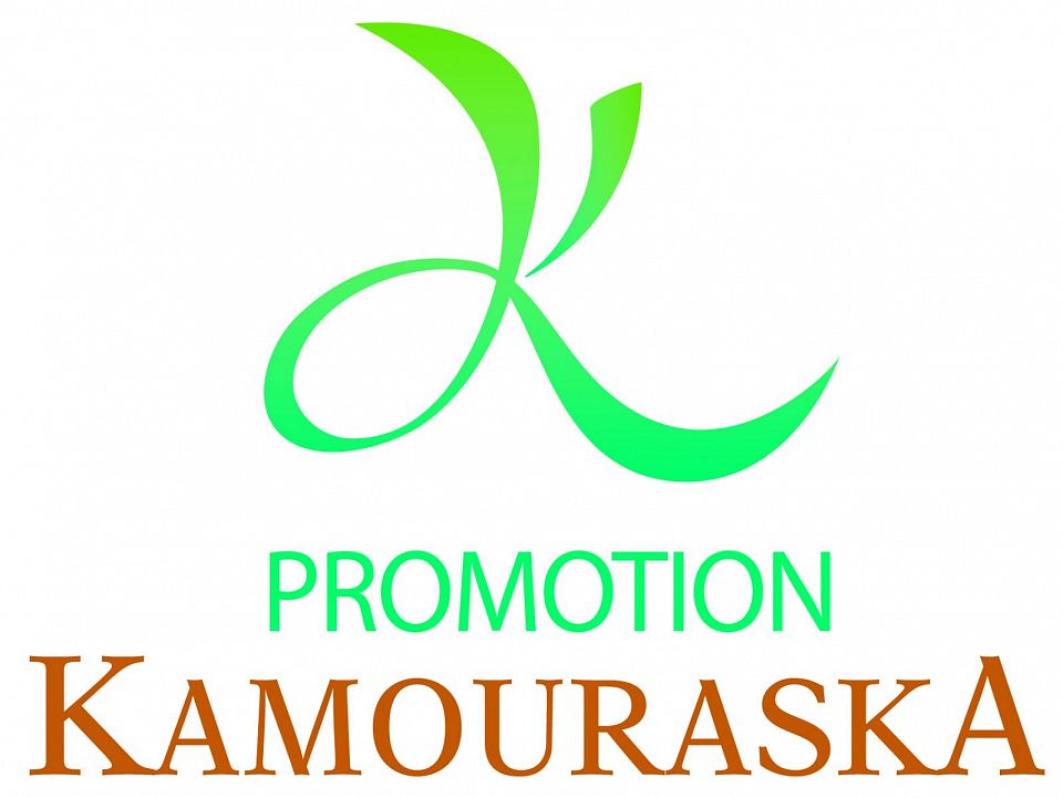 Promotion Kamouraska